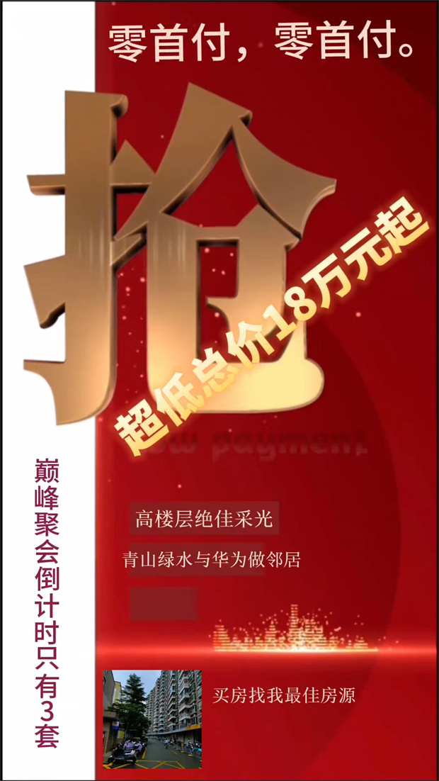 b2576747abe6690a1dfb5dc9a038bbf.jpg