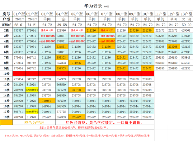 132dca2da7086a35ec471bc77fc87f7.png