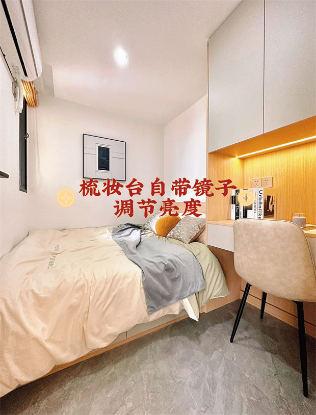 dec41e4ca92cbd0c8a00f3cf715609e8.jpg