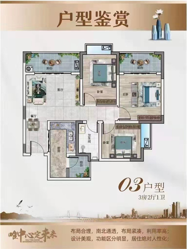 微信图片_20230303110102.jpg