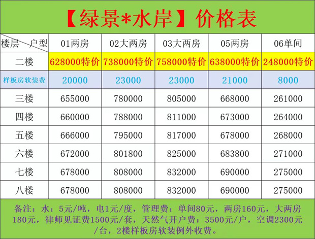 c3d125eb61bfb4af693f92cc9d2a880.jpg