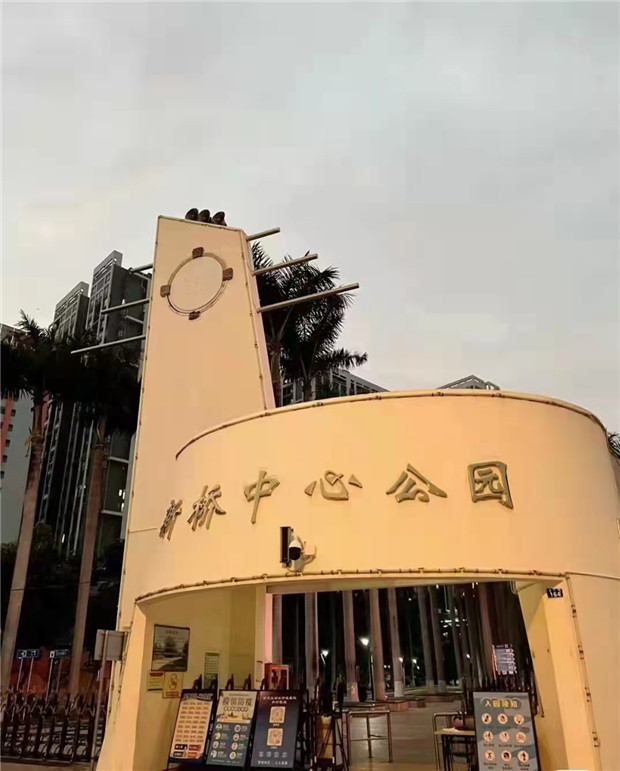 微信图片_20230303141748.jpg