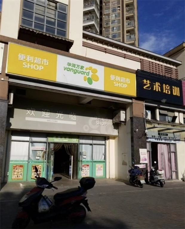 b25ecc85c3ae377bf0b205500bb8f63.jpg