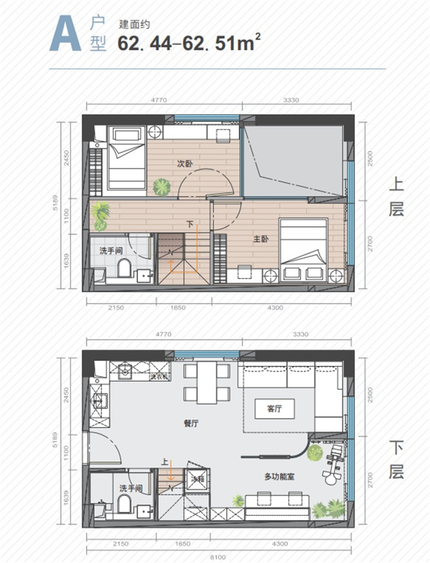 A户型.jpg
