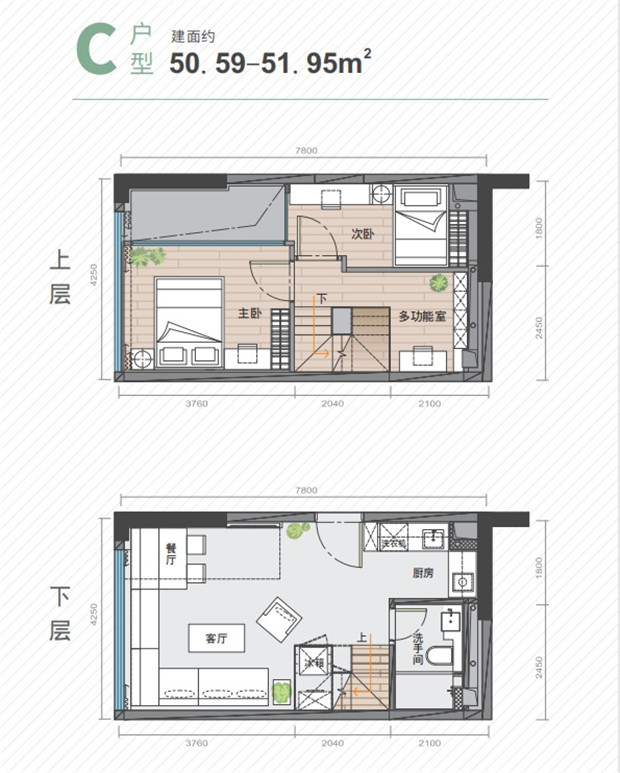 C户型.jpg