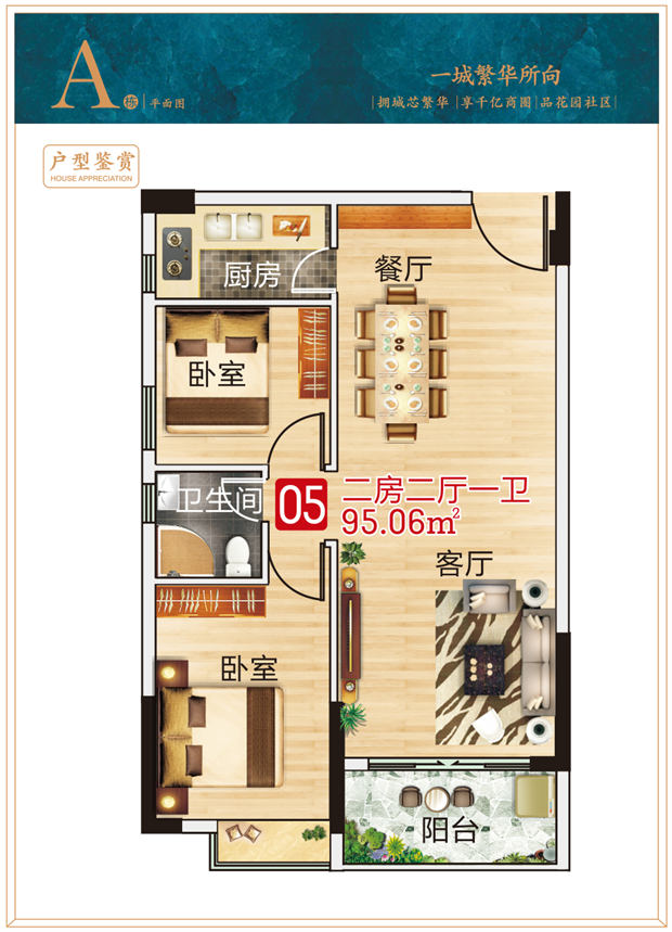 c4867cc602b98a77fd210fdd2953f05.png