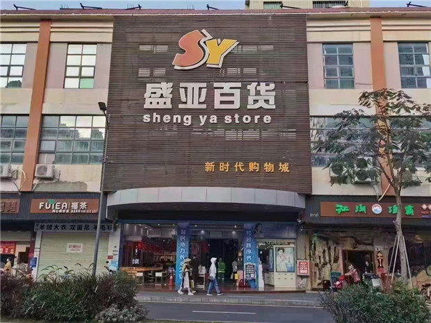 微信图片_20230302200537.jpg